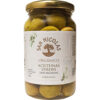 Aceitunas Verdes Descarozadas San Nicolas 250g Aceitunas Verdes Descarozadas San Nicolas 250g Aceitunas Verdes Descarozadas San Nicolas 250g