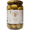 Aceitunas Verdes Gigantes Organicas San Nicolas 500g