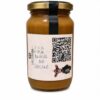 Dulce De Leche La Choza 450g