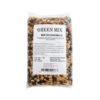Mix Frutos Secos Economico Green Mix